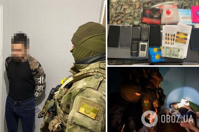 СБУ обезвредила агентурную сеть ГРУ России, корректировавшую ракетные удары по Днепру. Фото