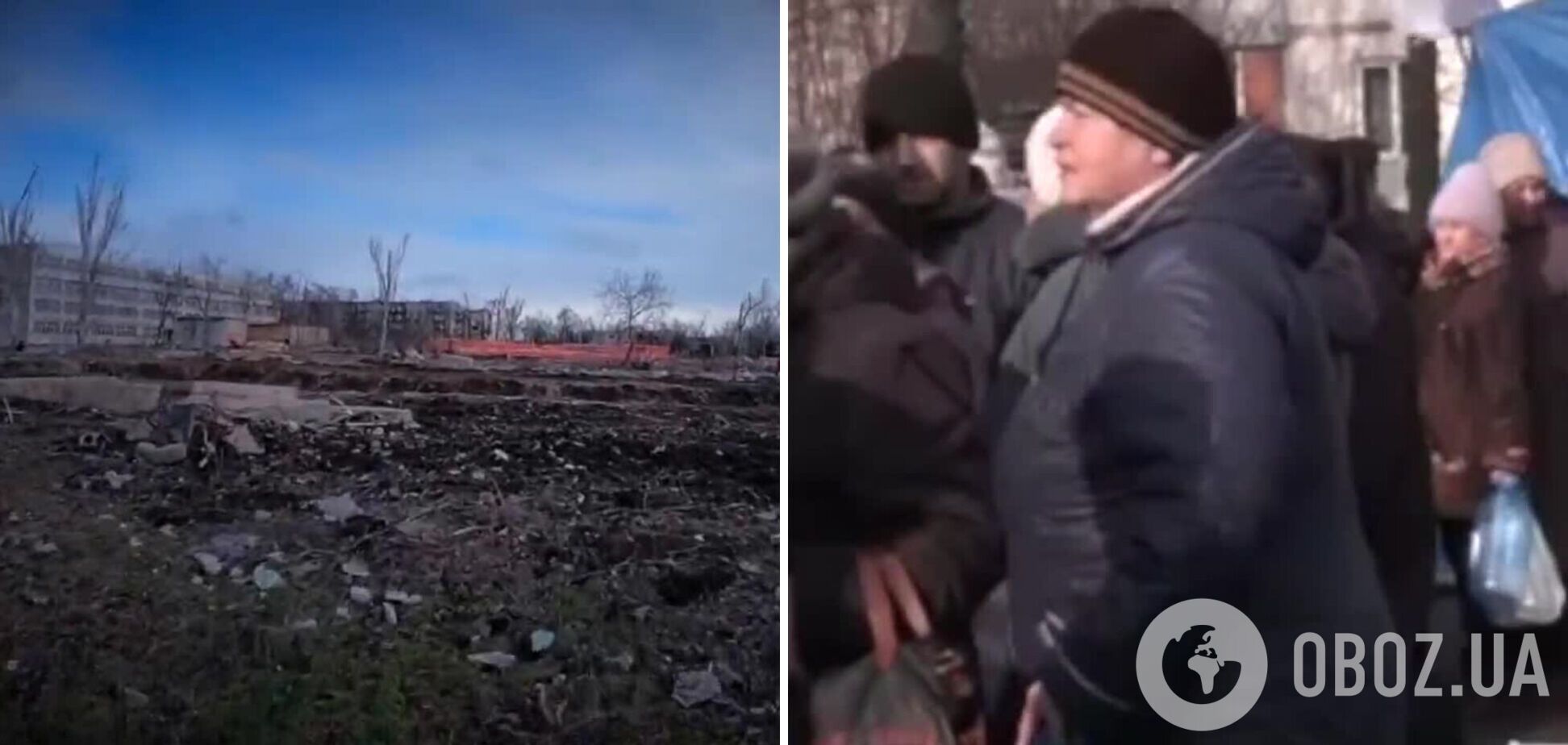 Школи перетворилися на руїни, а люди на холоді стоять за 'подачками': у мережі показали, що окупанти зробили з Маріуполем. Відео