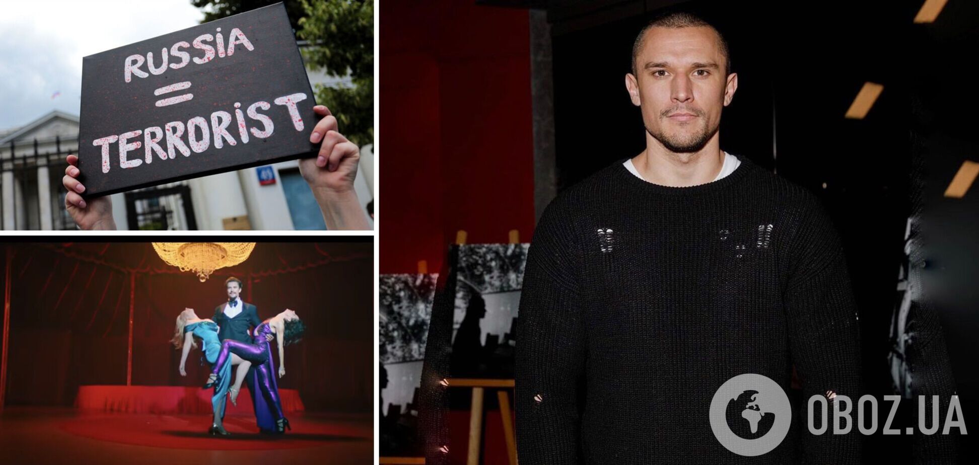 Цимбалюк про зйомки в російських проєктах до 24 лютого: моя участь у цьому культивує погану національну свідомість