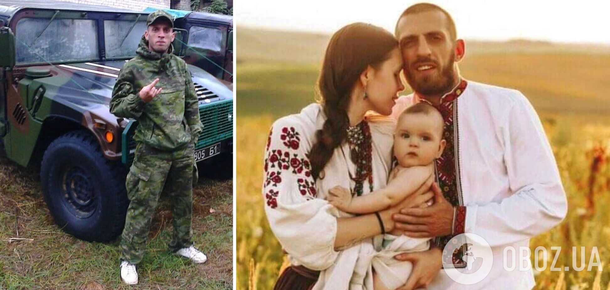 'Держалась бы за его могилу': жена защитника Мариуполя не получила тело чемпиона мира, погибшего на воде