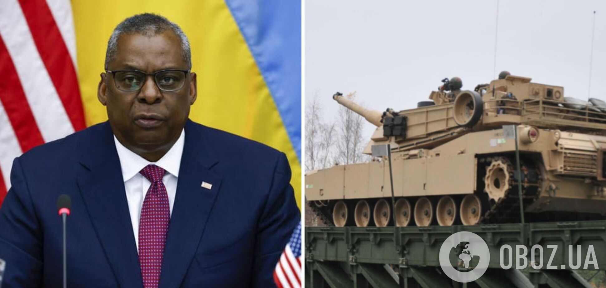 'Намагаємося пришвидшити постачання': глава Пентагону сказав, коли Україна отримає танки Abrams