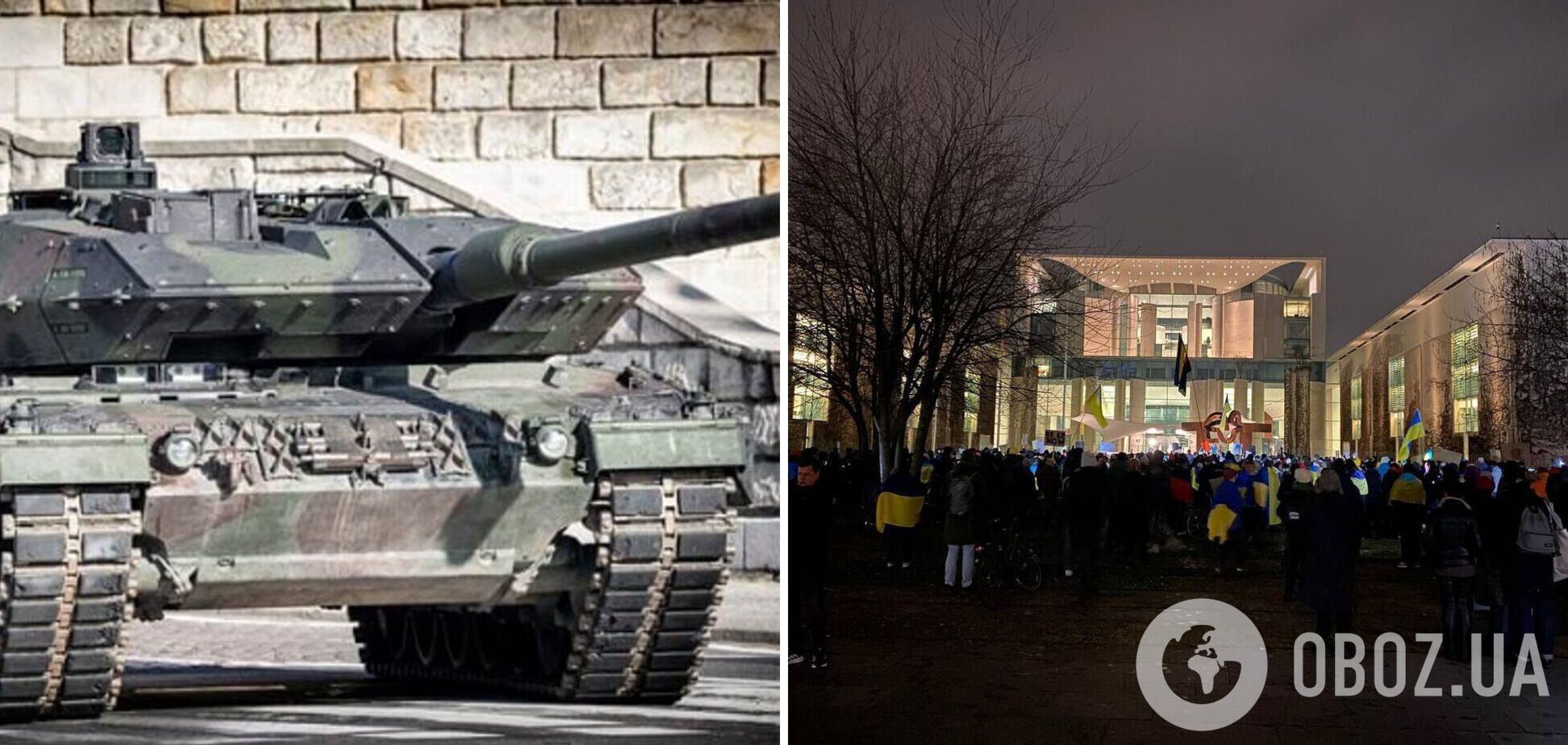 У Берліні тисячі людей вийшли до Бундестагу: вимагають передати Україні танки Leopard 2. Відео