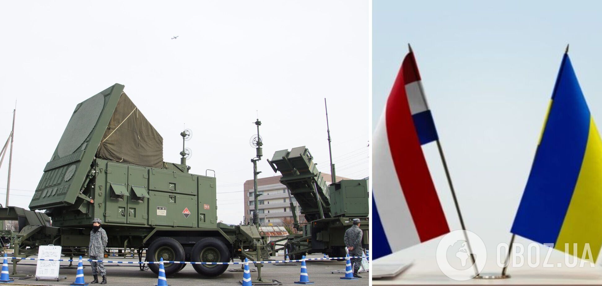Нидерланды передадут Украине две пусковые установки ЗРК Patriot