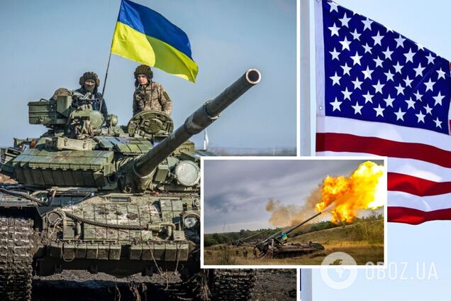 США посоветовали Украине подождать с наступлением на фронте и дождаться поставок западного оружия