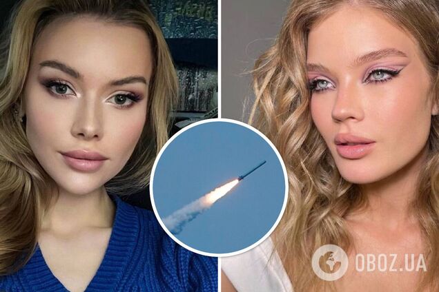 'Надеюсь, вас убьет ракета': Апанасенко показала, что пишут ей фаны россиянки Линниковой после 'Мисс Вселенная'