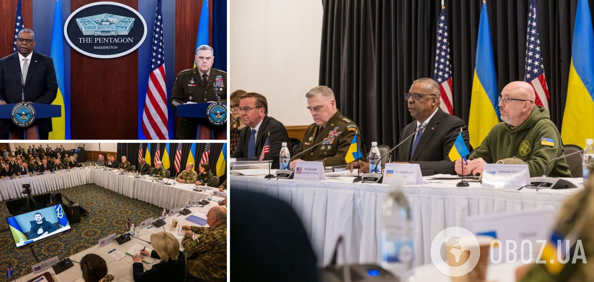 'Рамштайн-8': список вооружения, которое получит Украина от партнеров