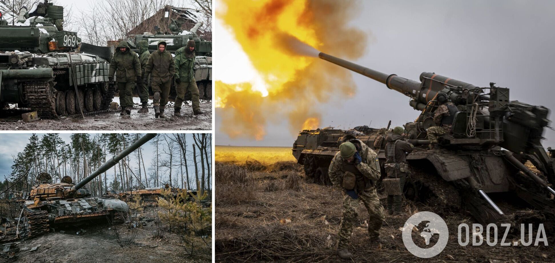 Украина и Россия приближаются к более кровавому этапу войны, западное оружие может стать решающим в битве – NYT