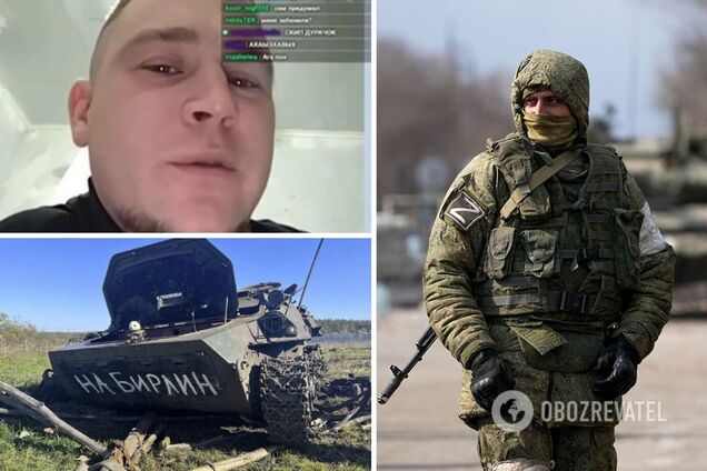 'Ми йшли на Польщу, а українці на нас напали': ідентифіковано росіянина, який видав нову 'версію' війни. Відео
