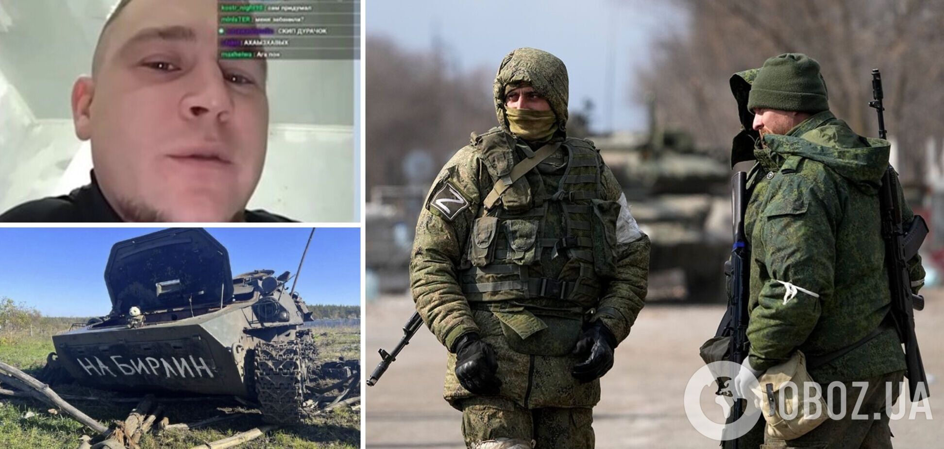 'Мы шли на Польшу, а украинцы на нас напали': идентифицирован россиянин, выдавший новую 'версию' войны. Видео