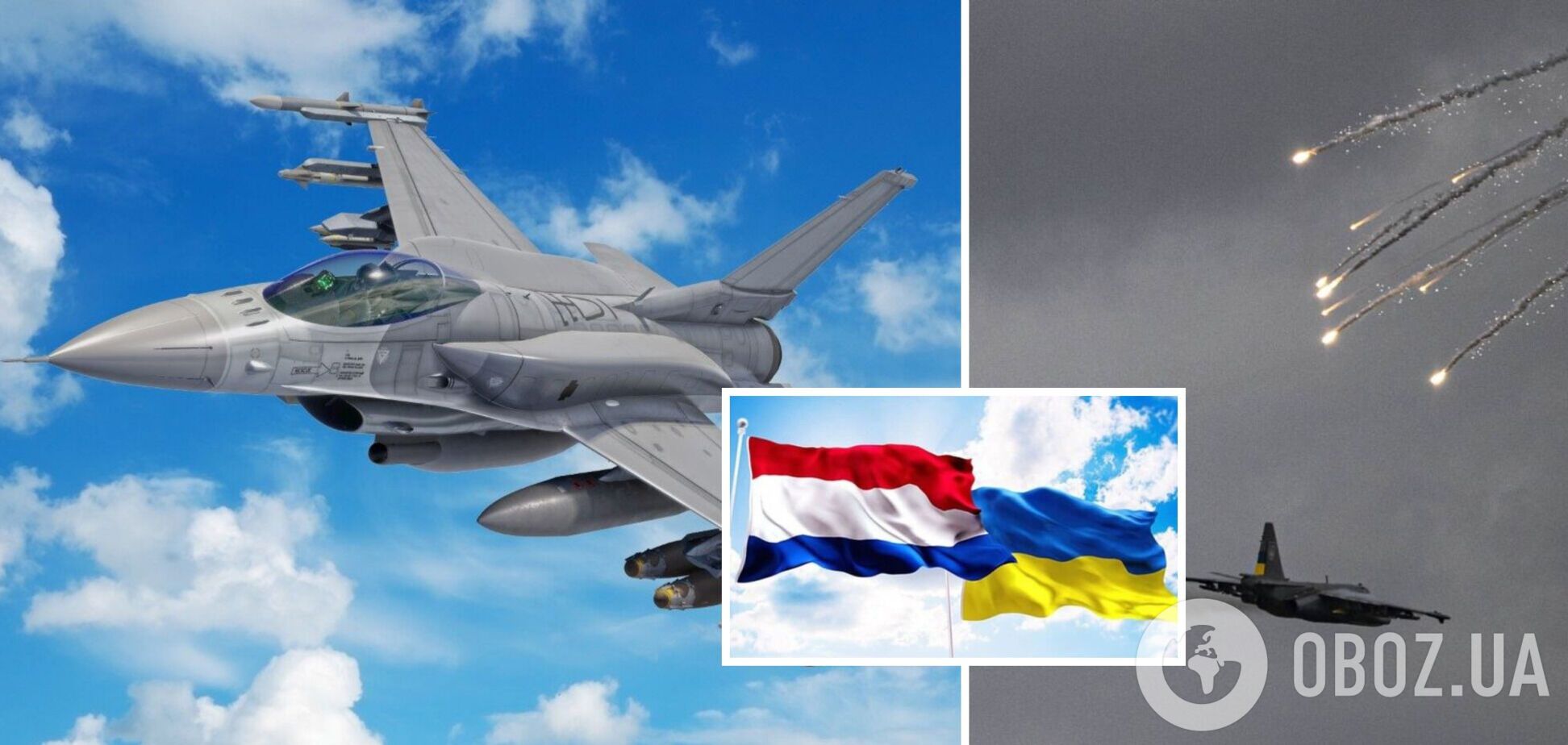 Нидерланды рассмотрят возможность поставки Украине истребителей F-16 – СМИ