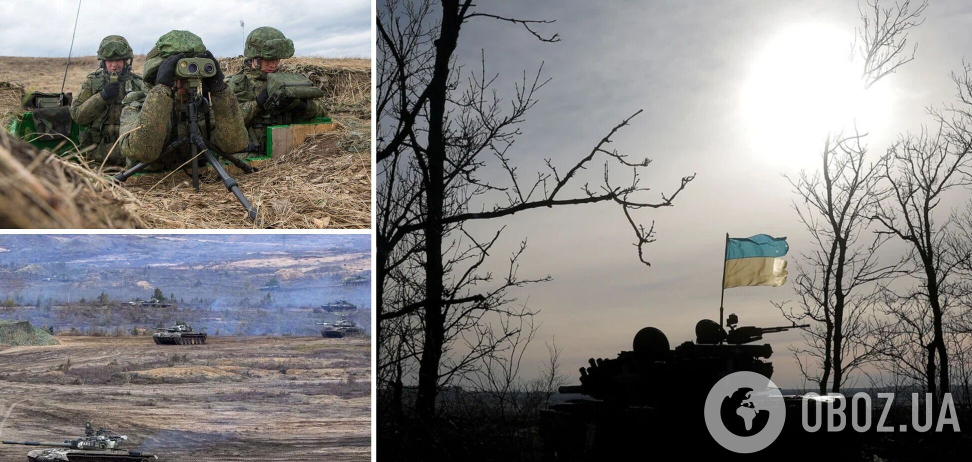 Росія може готувати наступ на Україну з Білорусі, але не взимку чи навесні: в ISW озвучили прогноз