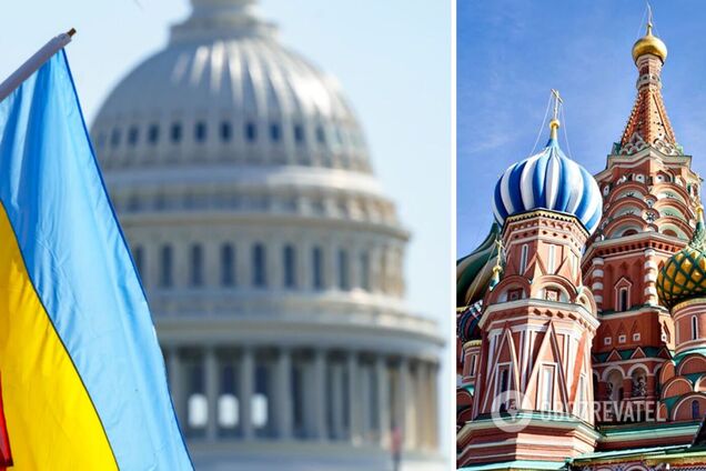 США хотят передать Украине конфискованные активы России