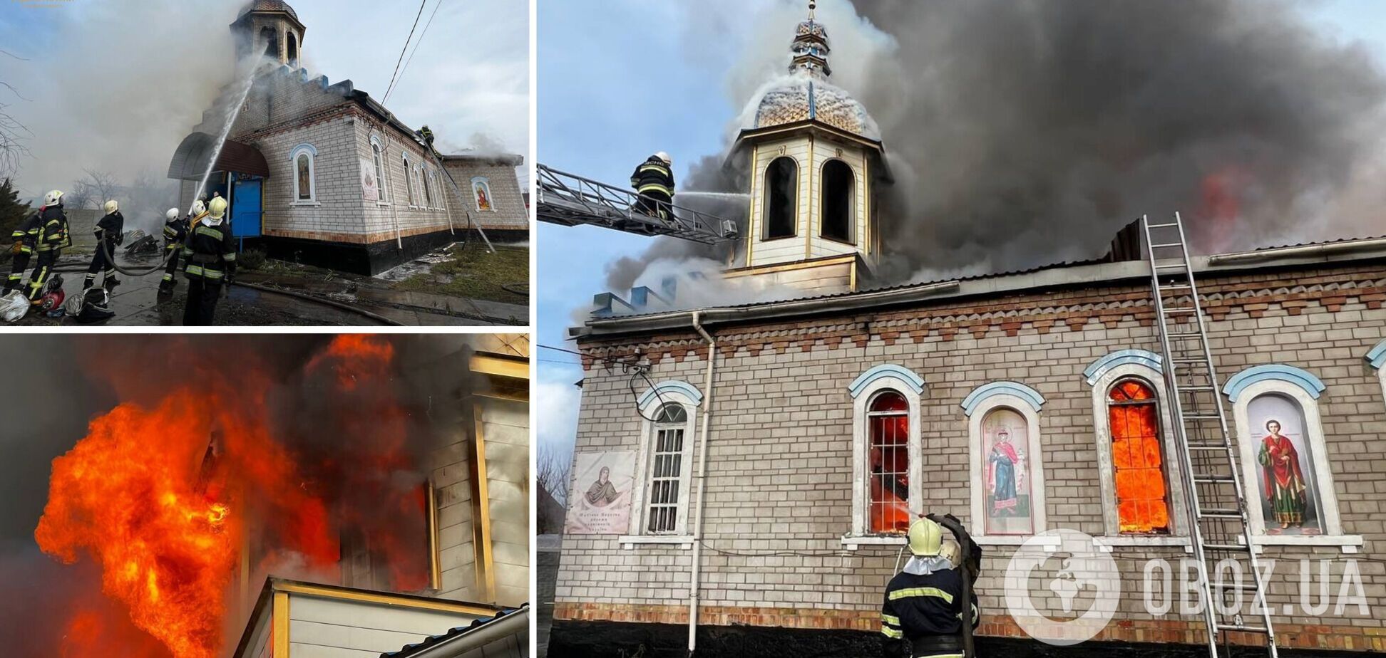 Пожежа виникла в середині церкви