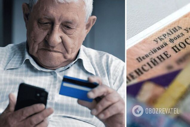 Кому підвищать пенсії у червні