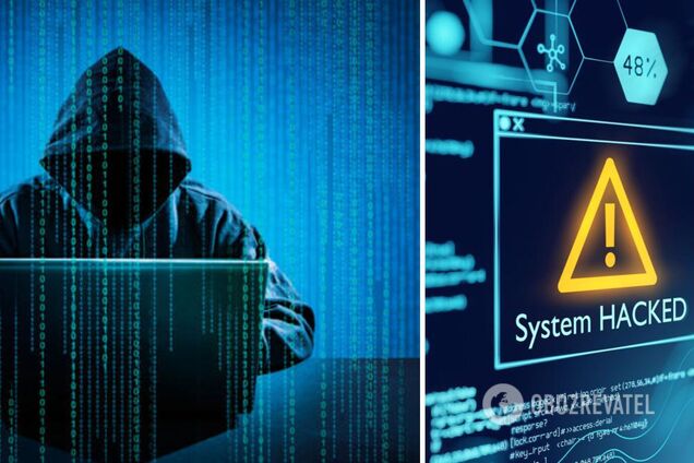Российские хакеры заражают компьютеры украинцев: в Госспецсвязи предупредили об опасности