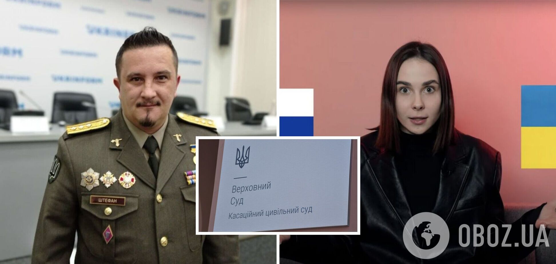 Скандальная блогерша Di.rubens, которая скрывается в Росії, снова судится с офицером ВСУ Анатолием Штефаном: детали новой жалобы