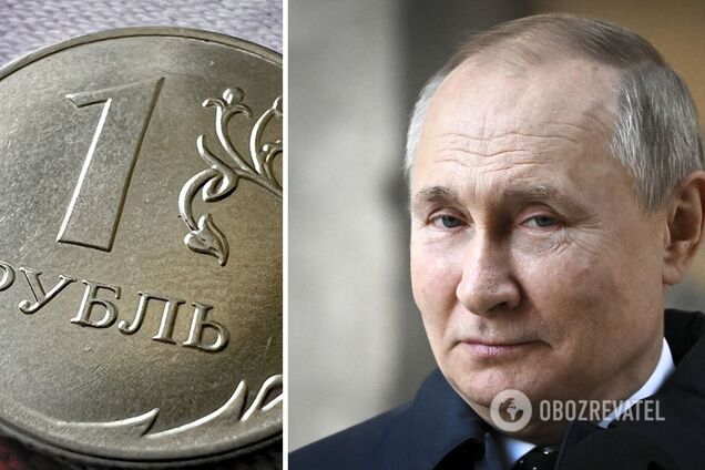 Россияне нашли замену рублю