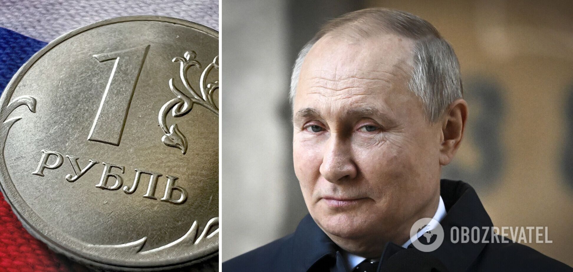 Падати російська валюта розпочала під час виступу Путіна на форумі на Валдаї