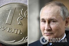 Падение российской валюты началось задолго до того, как она подобралась к отметке в 100 руб./доллар