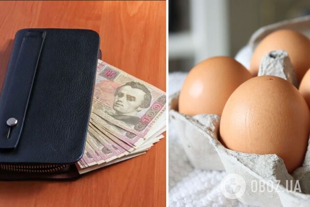 Яйца в Украине подорожали