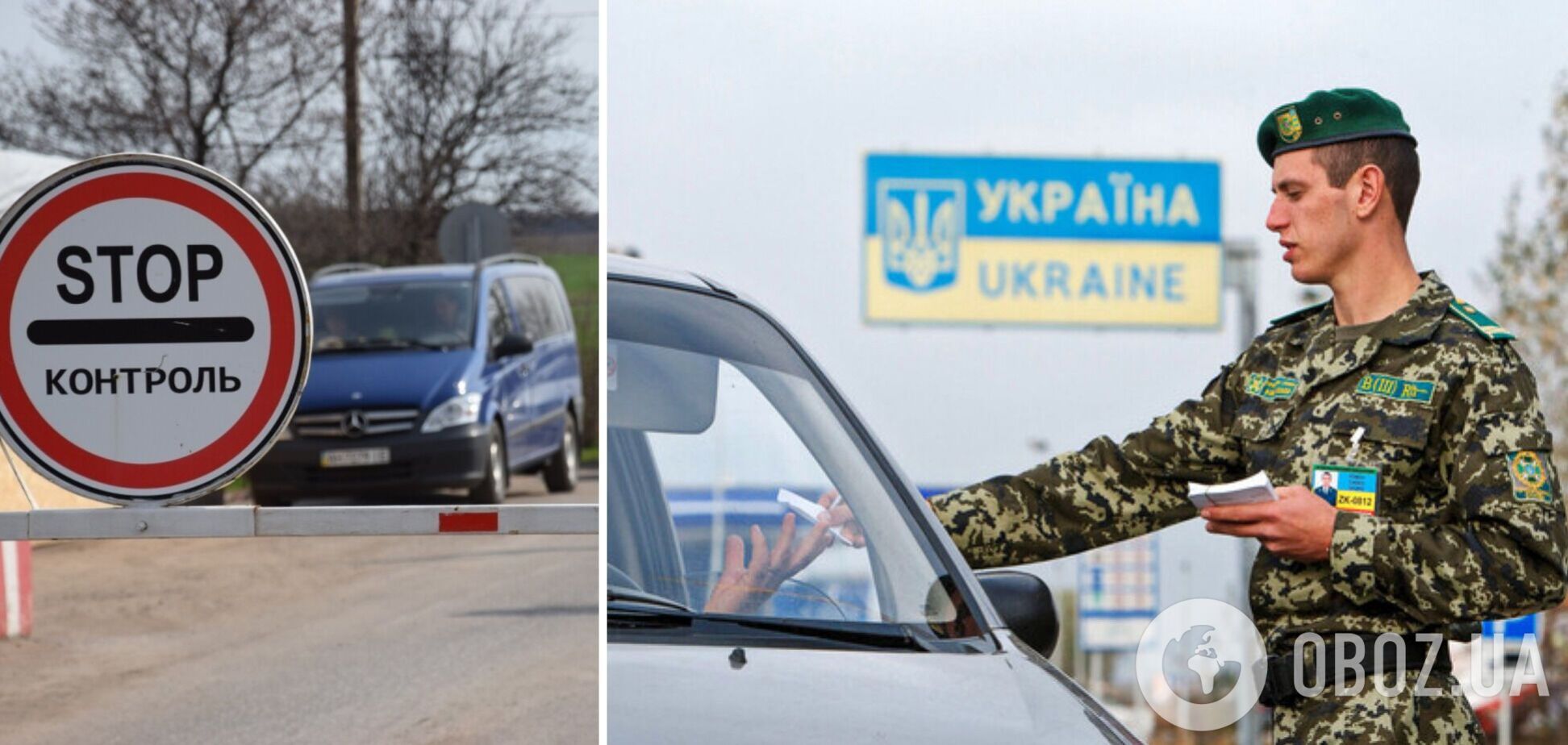 В МВС уточнили, в якому випадку чиновників таки випускатимуть за кордон під час воєнного стану