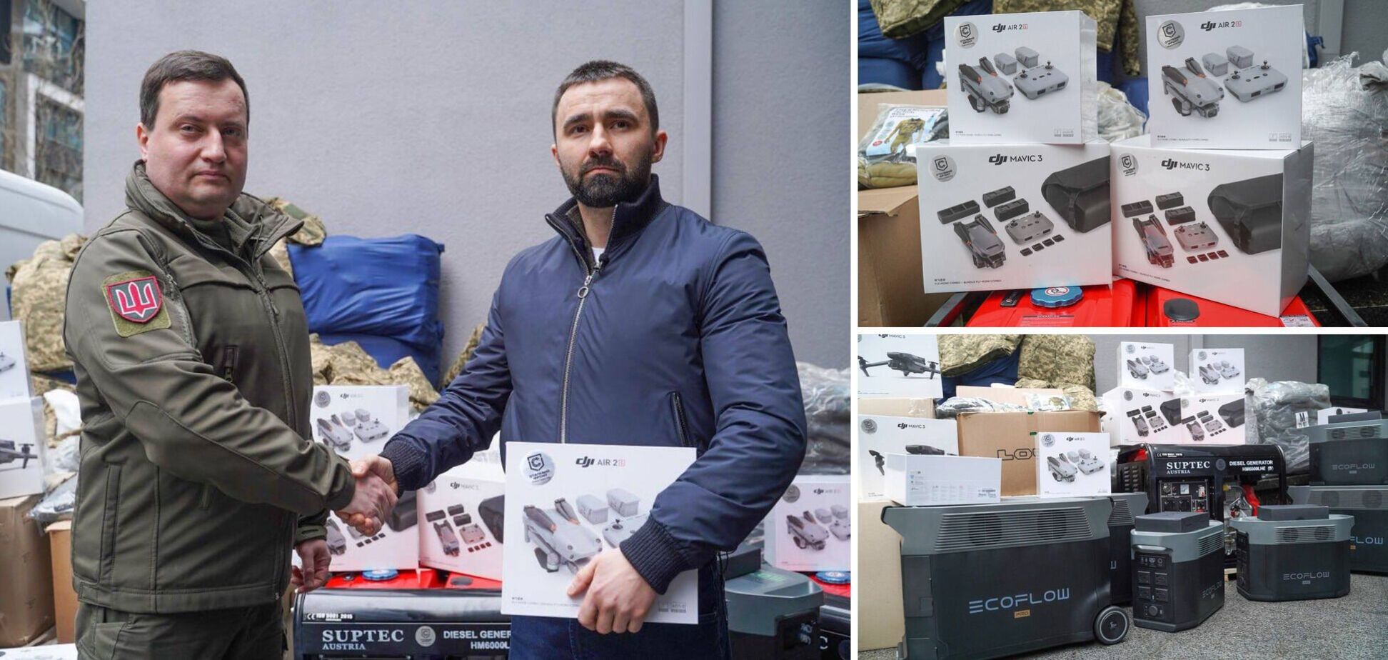 Украинская разведка получила от 'Метинвеста' генераторы и дроны более чем на 10 млн грн