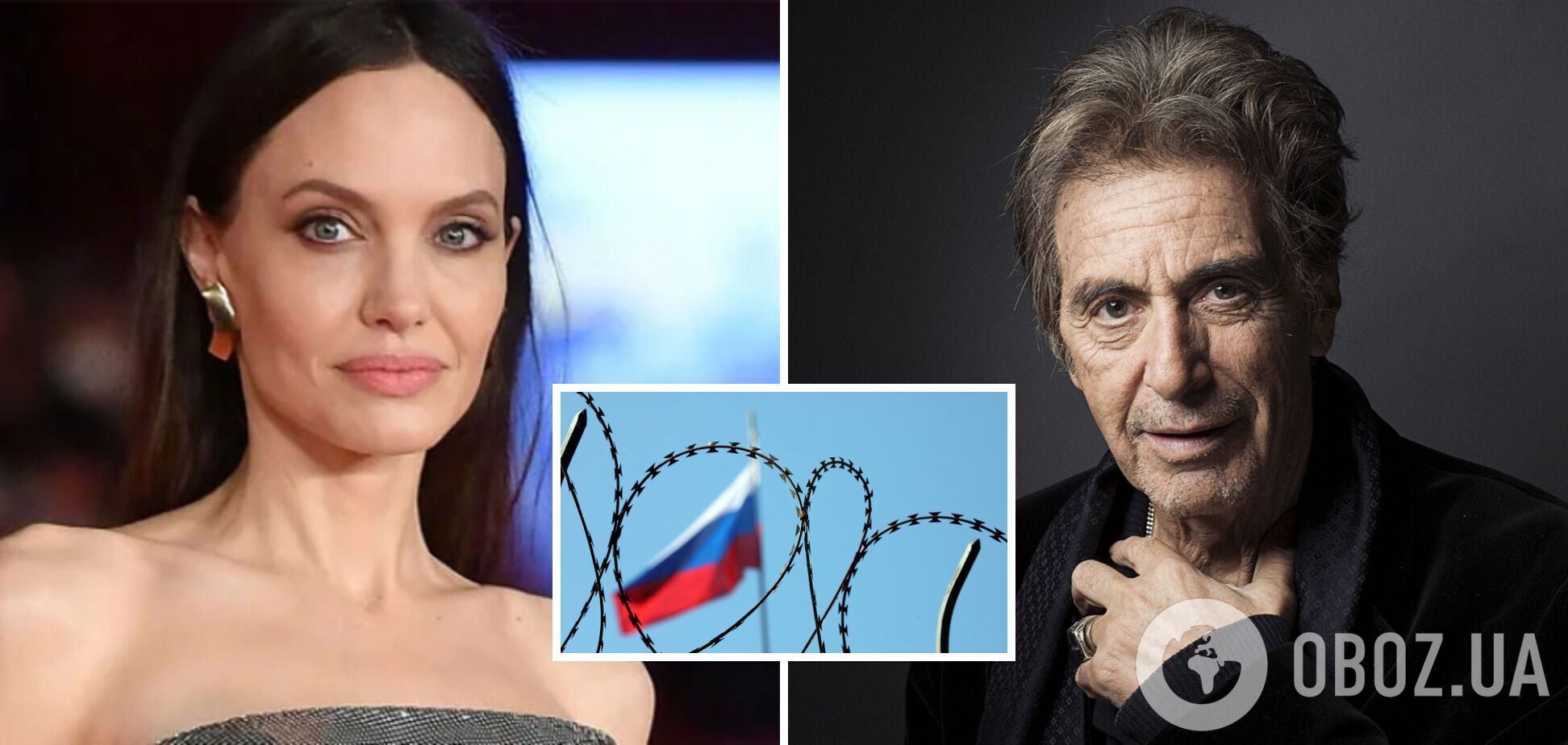 Для Джолі та Аль Пачіно закритий шлях до Росії