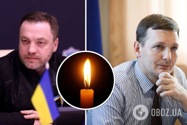 Когда состоятся похороны руководства МВД