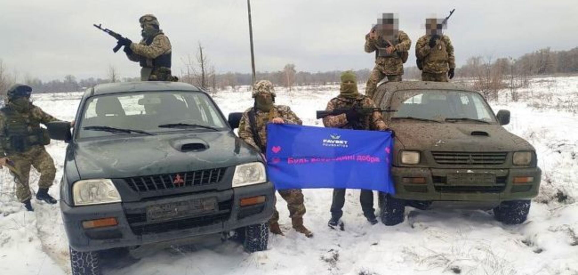 Favbet Foundation за рік передав ЗСУ 60 авто та десятки тепловізорів