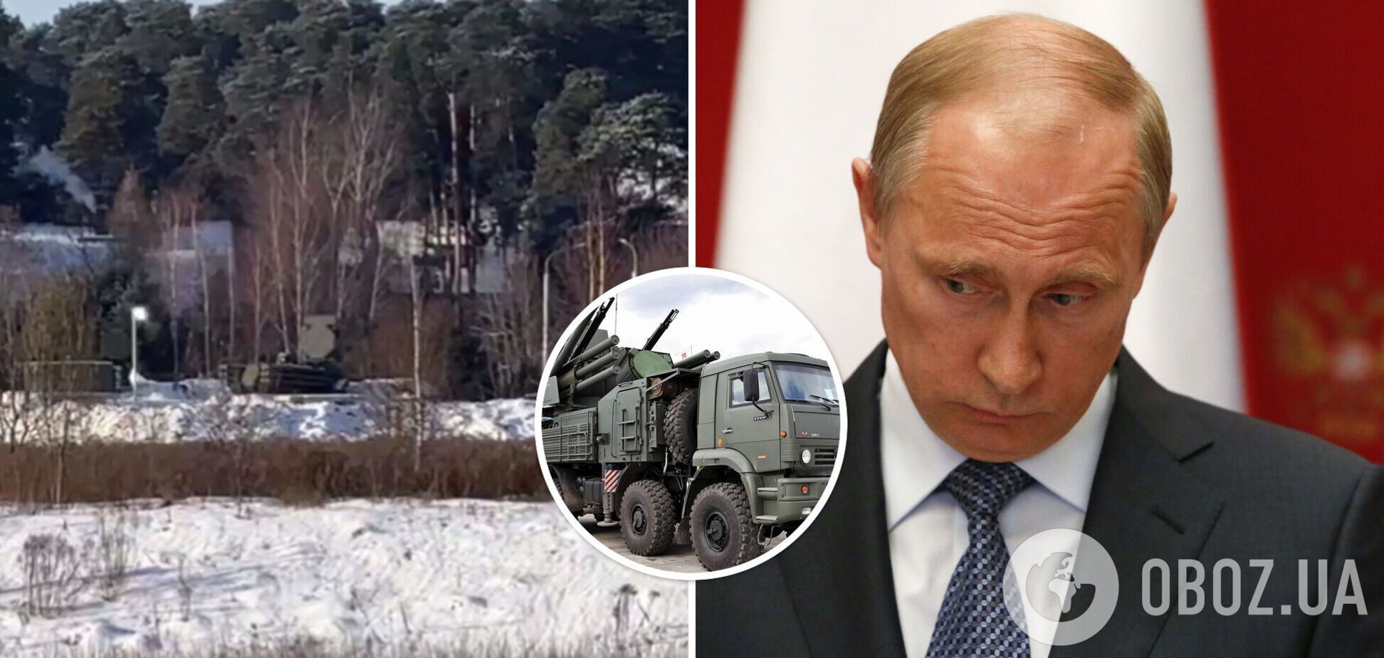 'Никакой паники нет?' Возле резиденции Путина заметили комплекс ПВО. Видео