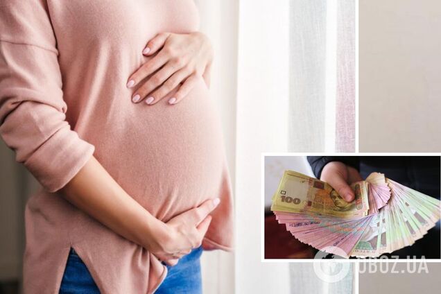 Какие выплаты по больничным по беременности и родам установлены в Украине
