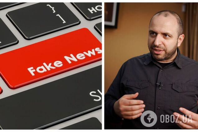 Пропаганда запустила фейк про наступ на Україну з трьох напрямків: з’явилося спростування