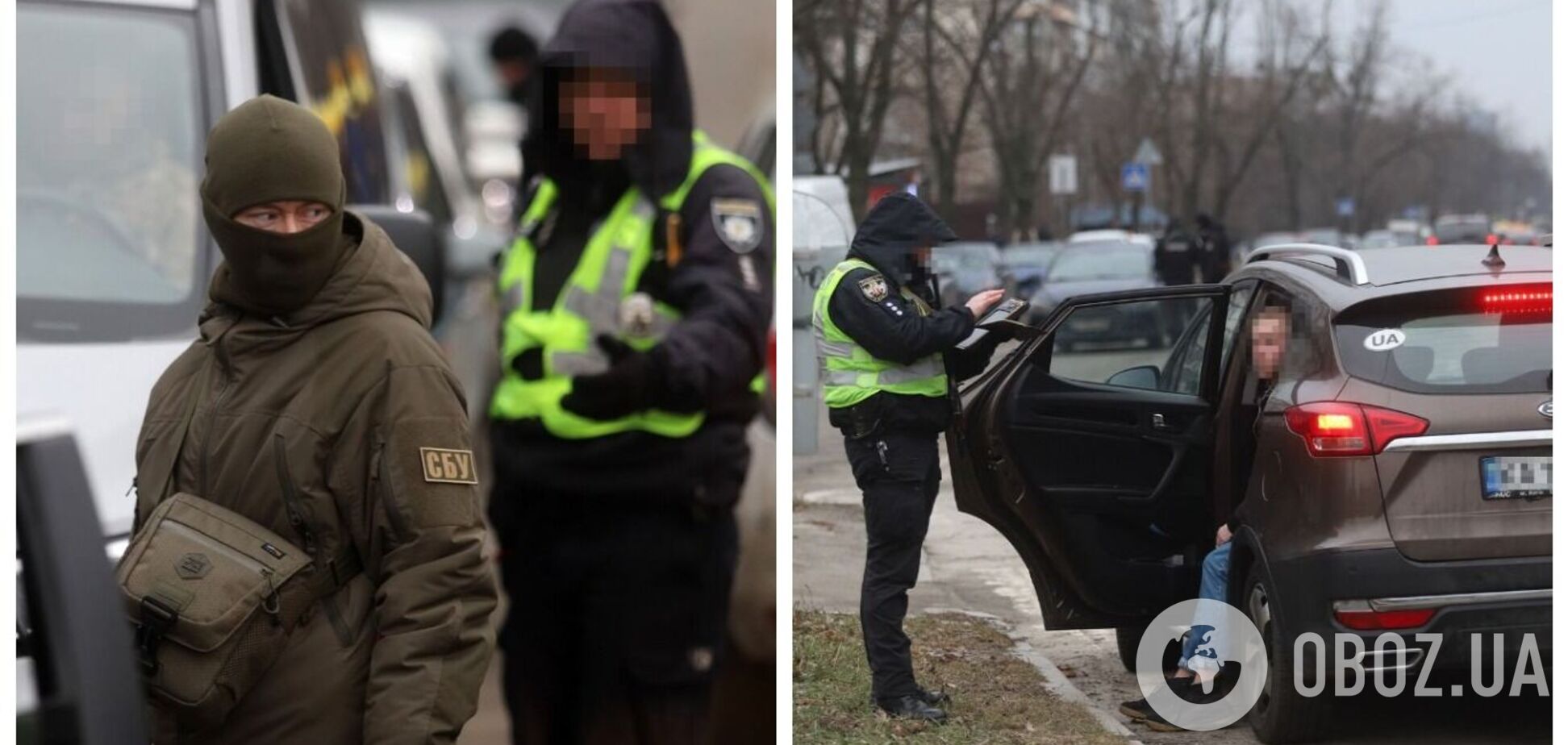 СБУ проводит меры безопасности возле критической инфраструктуры в Киеве: что известно