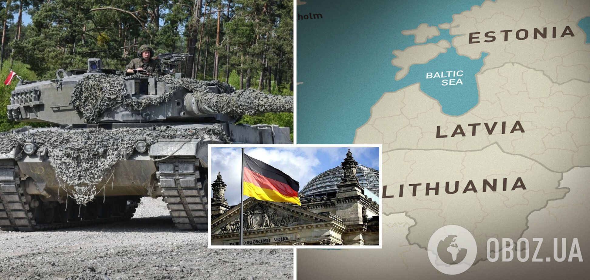 'Несет особую ответственность': страны Балтии призвали Германию дать танки Украине