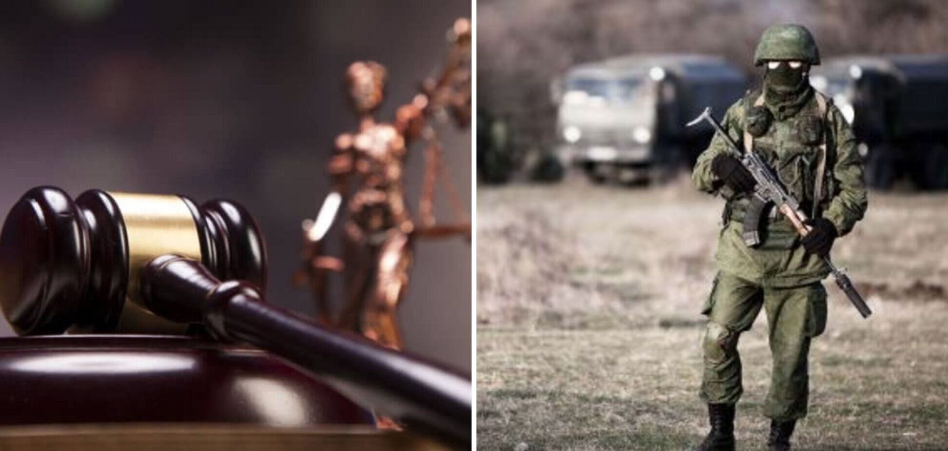 Российского оккупанта будут судить за изнасилование и издевательство над жителями Киевщины