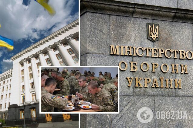 В ОПУ отреагировали на скандал насчет закупок Минобороны: если есть завышения, ответственные должны понести очень суровое наказание