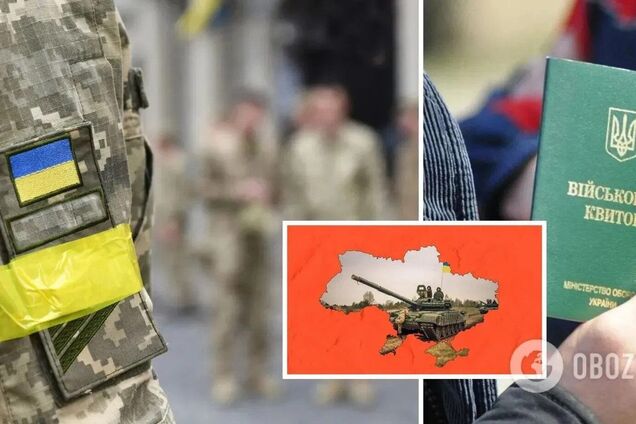 Чи зобов’язані чоловіки без довідки ВПО ставати на військовий облік за новим місцем проживання під час мобілізації: роз’яснення