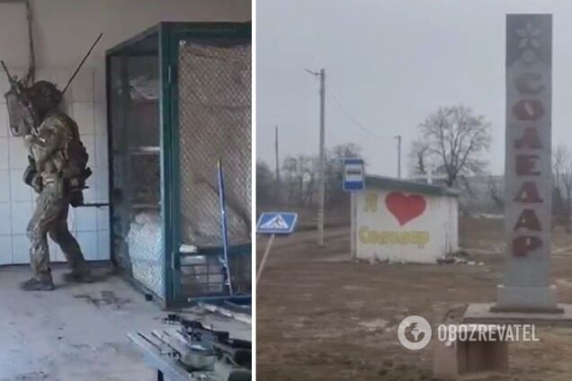 Украинские спецназовцы показали кадры боя в застройке Соледара: прореживаем ряды оккупантов