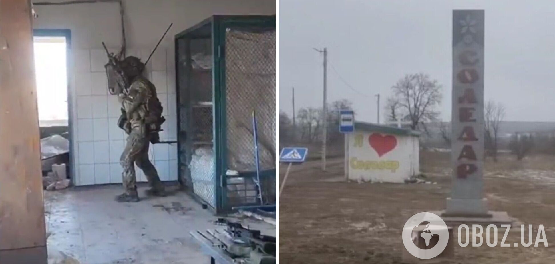 Українські спецспризначенці показали кадри бою в забудові Соледара: проріджуємо лави окупантів 