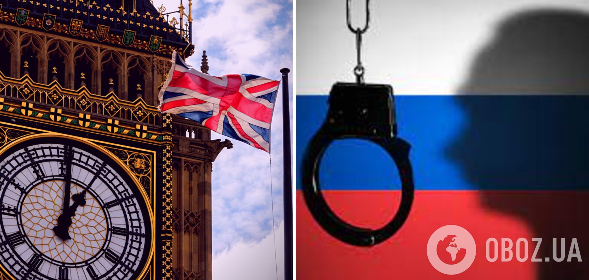 Великобритания откликнулась на призыв Украины о помощи в создании трибунала для Путина – The Guardian