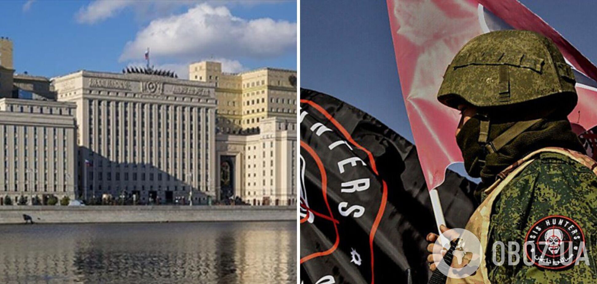 В РФ растет соперничество между ЧВК 'Вагнер' и Минобороны