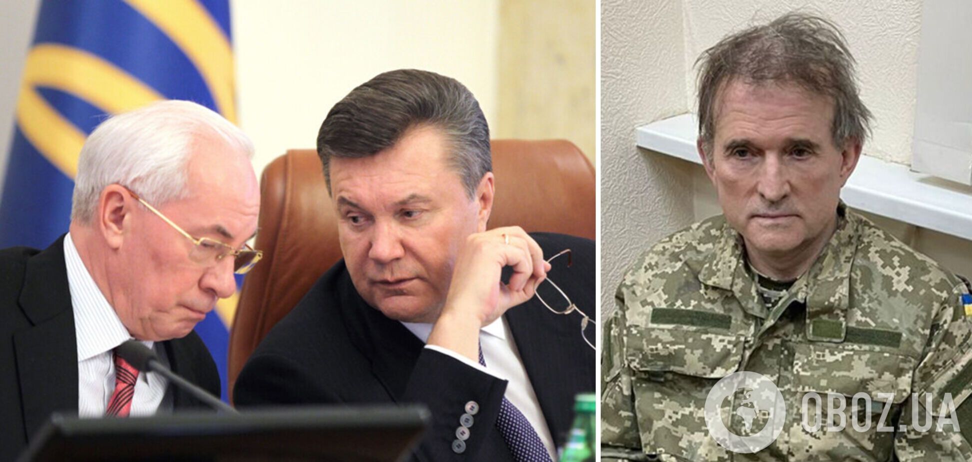 Зачем Кремлю квазиправительство Украины во главе с Медведчуком, Януковичем и Азаровым?