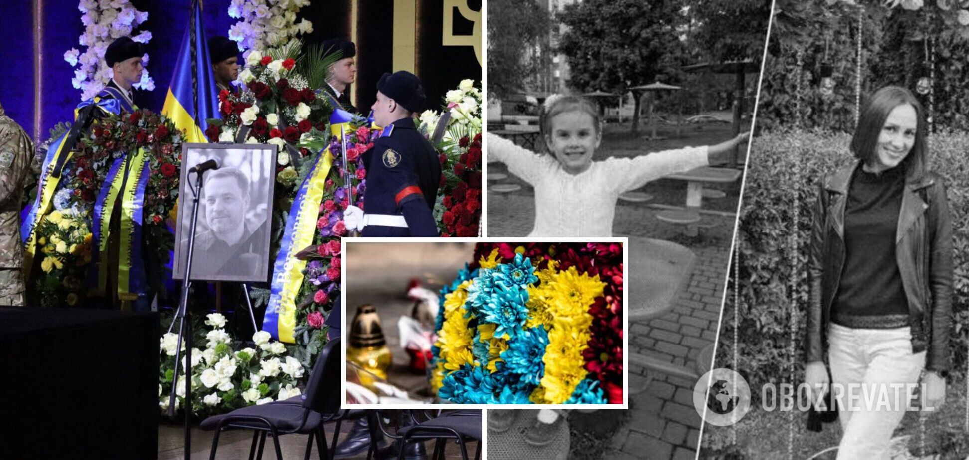 В Украине простились с погибшими в авиакатастрофе в Броварах