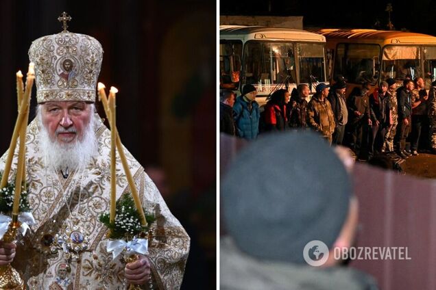 'Шукайте можливості, збирайте гроші': патріарх Кирило закликав росіян забезпечити армію всім необхідним для війни проти України 