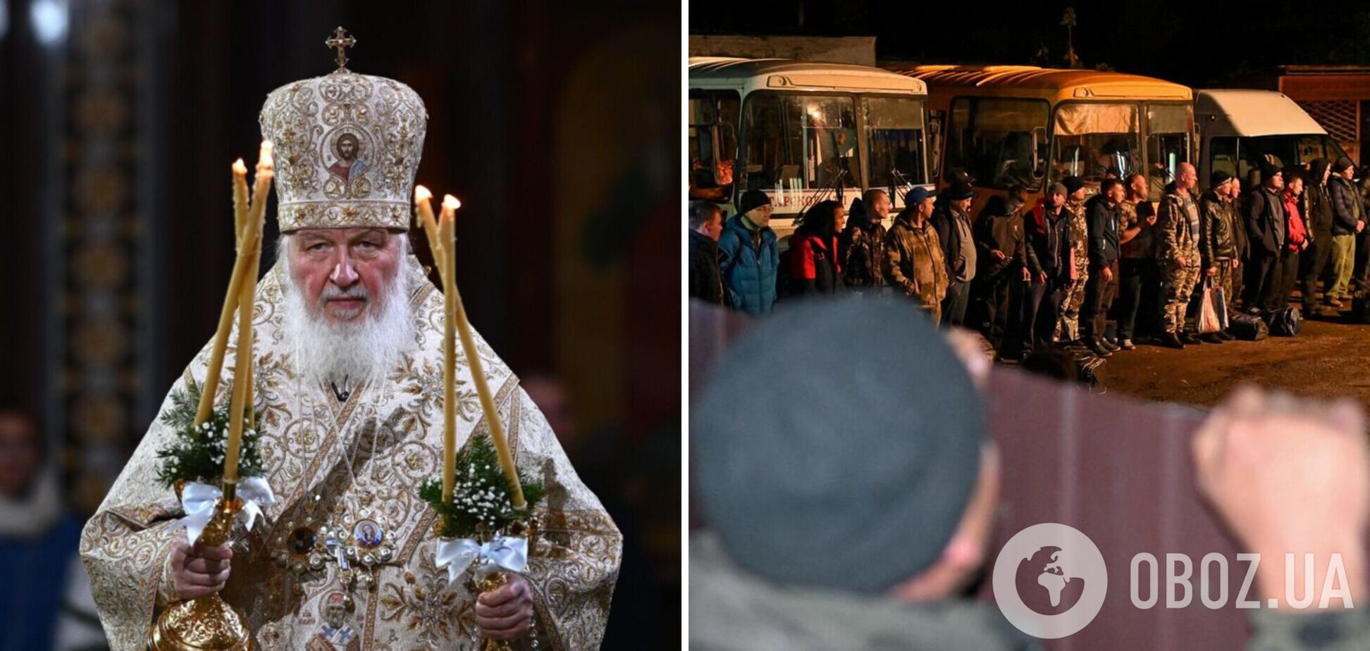 'Шукайте можливості, збирайте гроші': патріарх Кирило закликав росіян забезпечити армію всім необхідним для війни проти України 