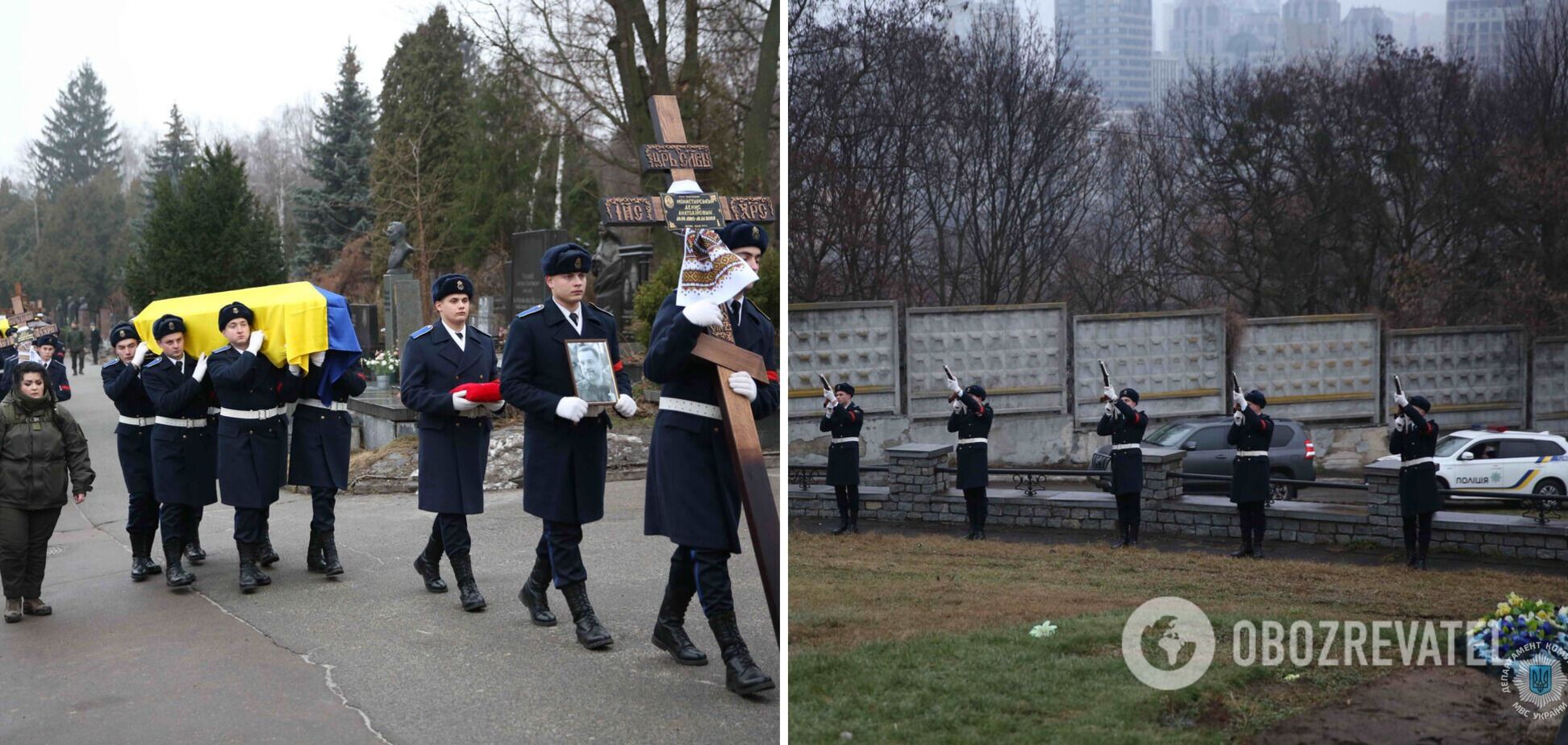 Погибших в авиакатастрофе в Броварах руководителей МВД похоронили на Байковом кладбище. Фото