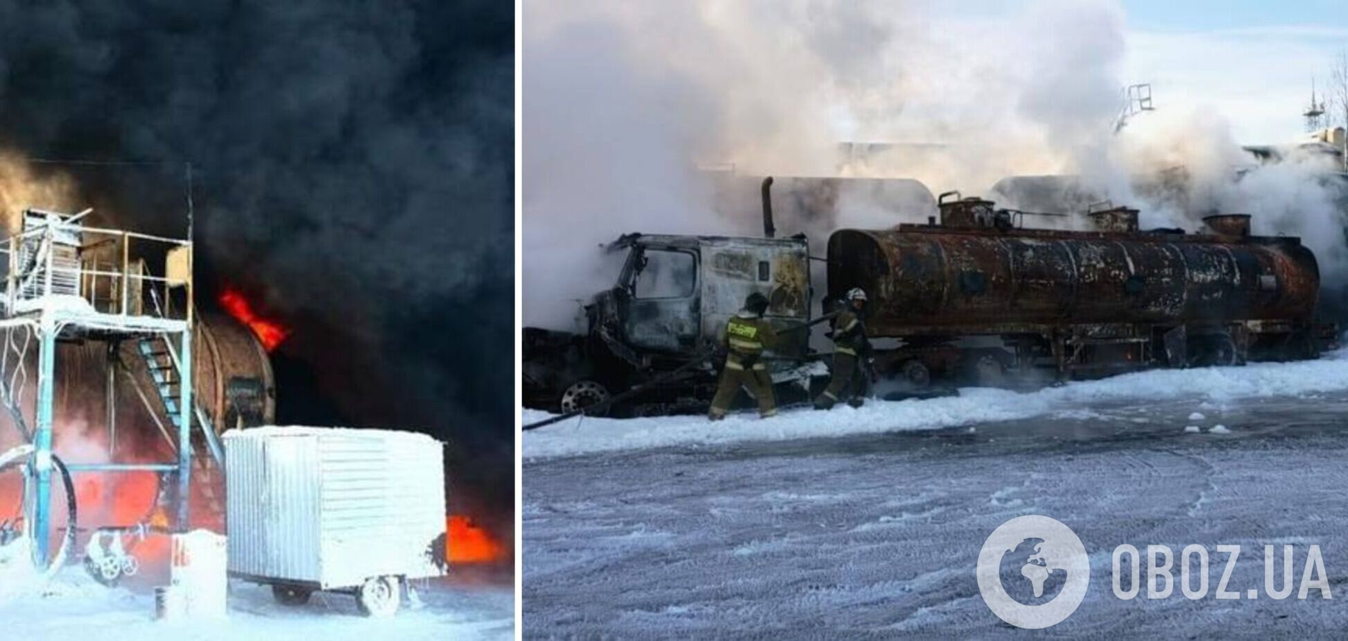 В Сибири загорелись цистерны с топливом, которые должны были отправить оккупантам в Украину. Видео