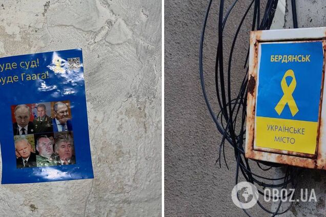 У Генічеську, Бердянську й на Донбасі влаштували патріотичні акції проти окупантів. Фото