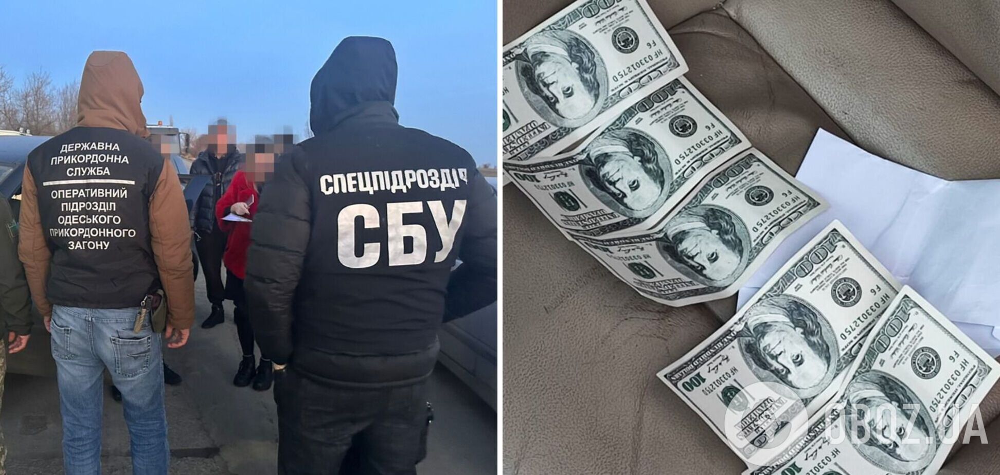 СБУ викрила канали втечі ухилянтів за кордон у 4 областях: фото і подробиці