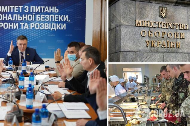 В Раду вызвали руководство Минобороны из-за скандала с закупкой продуктов для армии по завышенным ценам